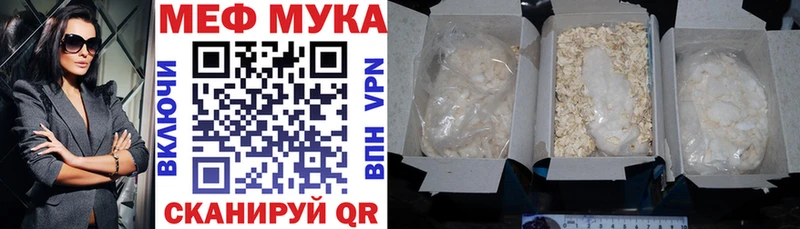 Все наркотики Микунь Марихуана  Меф  Гашиш 