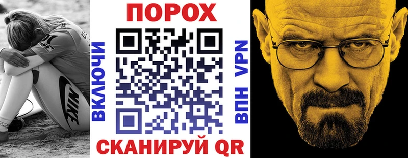 АМФ 97%  ОМГ ОМГ как зайти  Микунь 