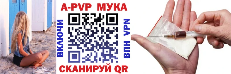 Alfa_PVP СК  Микунь 