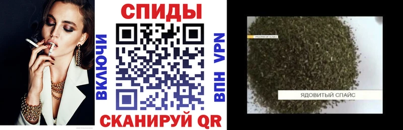 ОМГ ОМГ ONION Микунь БУТИРАТ оксибутират