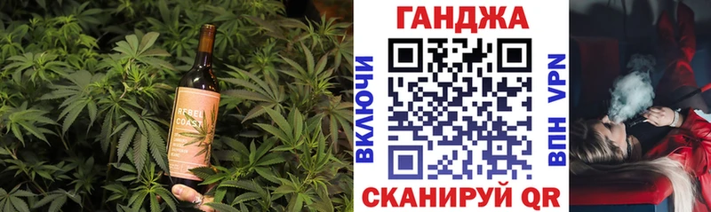 Canna-Cookies конопля  Микунь 