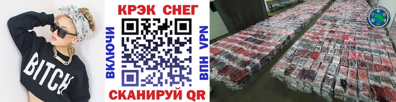 сколько стоит  Микунь  Кокаин Колумбийский 