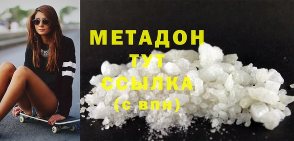 mix Алексеевка