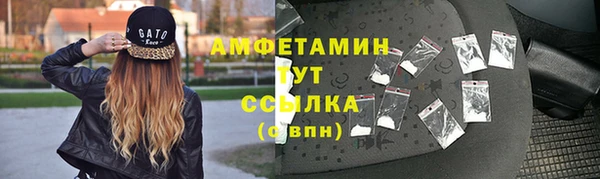 2c-b Алексин