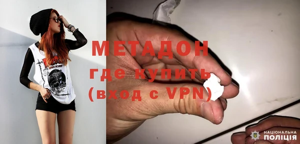 mix Алексеевка