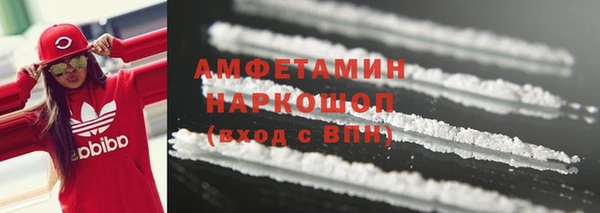 2c-b Алексин