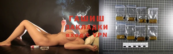 2c-b Алексин