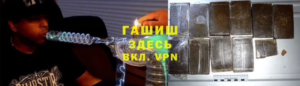 mix Алексеевка