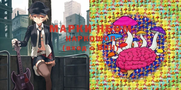 MDMA Premium VHQ Алзамай