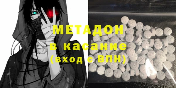 2c-b Алексин