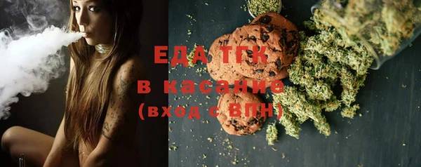 2c-b Алексин