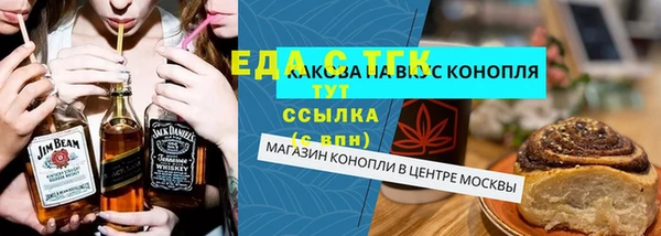 mix Алексеевка