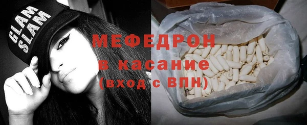 mix Алексеевка