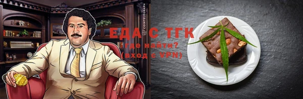 2c-b Алексин